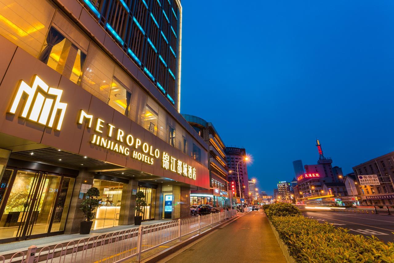 Metropolo Jinjiang Xuzhou Railway Station Suning Plaza Chudu Ξενοδοχείο Εξωτερικό φωτογραφία