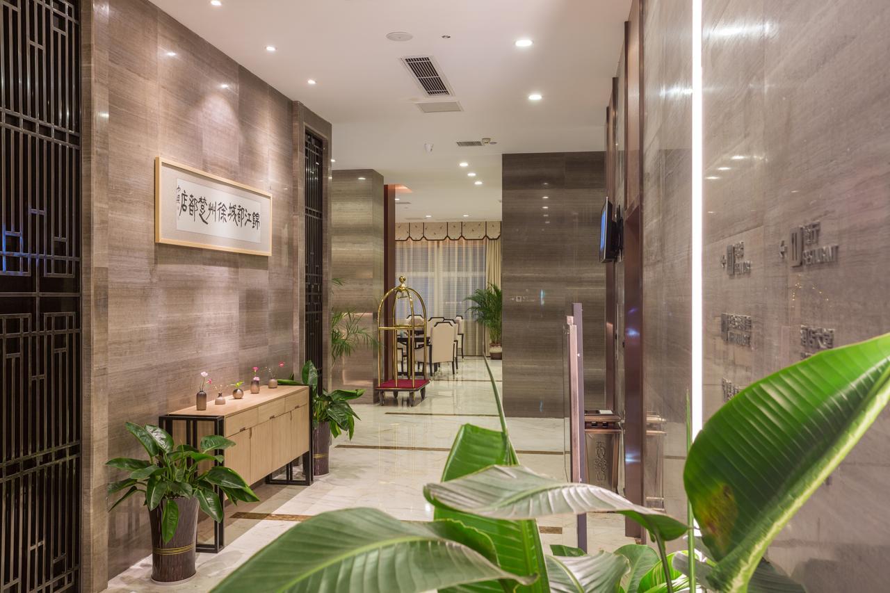 Metropolo Jinjiang Xuzhou Railway Station Suning Plaza Chudu Ξενοδοχείο Εξωτερικό φωτογραφία