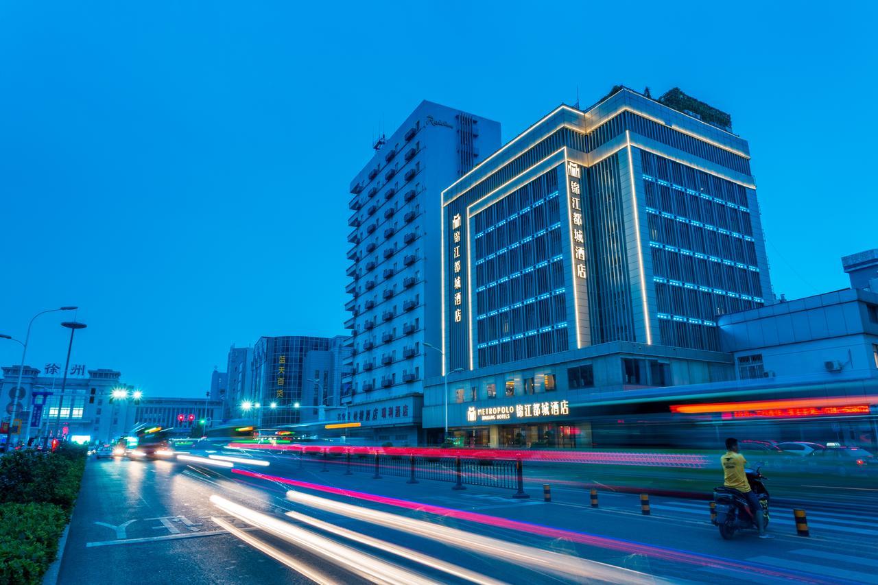 Metropolo Jinjiang Xuzhou Railway Station Suning Plaza Chudu Ξενοδοχείο Εξωτερικό φωτογραφία