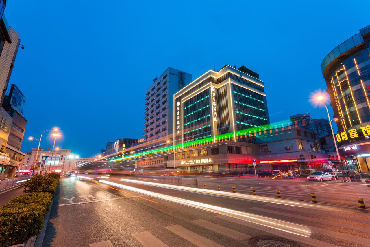 Metropolo Jinjiang Xuzhou Railway Station Suning Plaza Chudu Ξενοδοχείο Εξωτερικό φωτογραφία